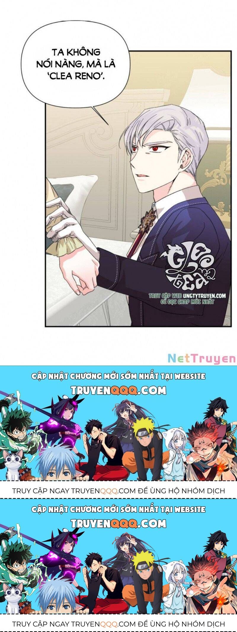 Kết Thúc Có Hậu Của Nhân Vật Phản Diện Chap 552 - Next Chap 553