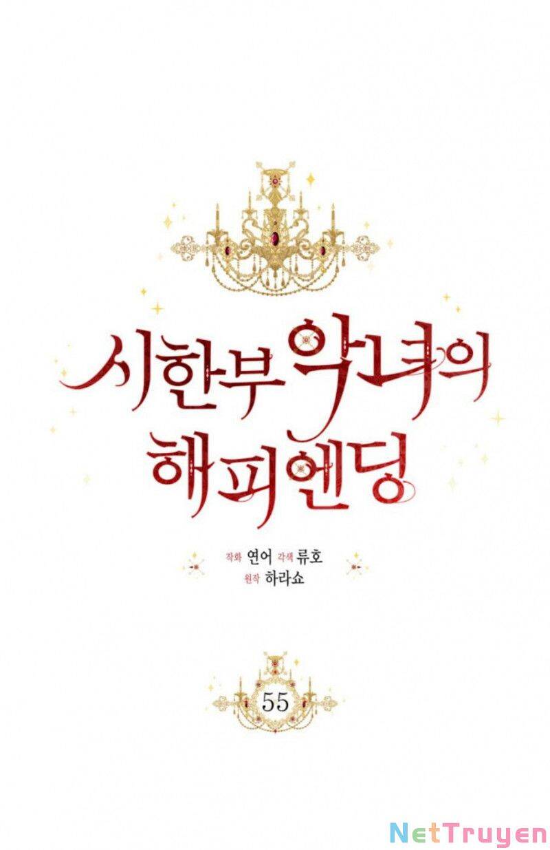 Kết Thúc Có Hậu Của Nhân Vật Phản Diện Chap 555 - Next Chap 556
