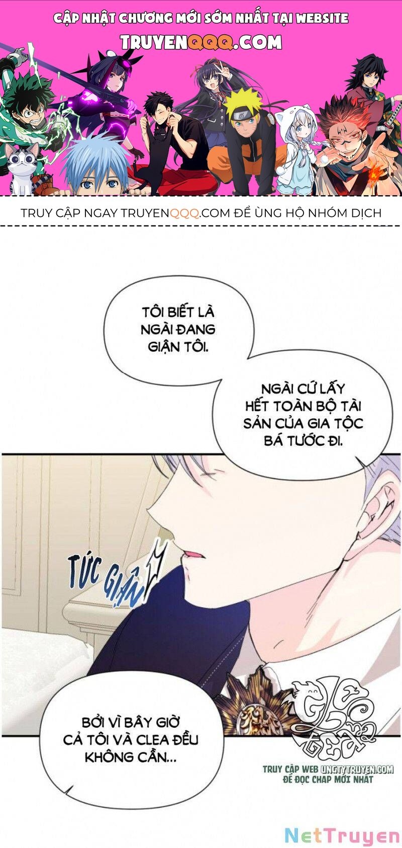 Kết Thúc Có Hậu Của Nhân Vật Phản Diện Chap 556 - Next Chap 557