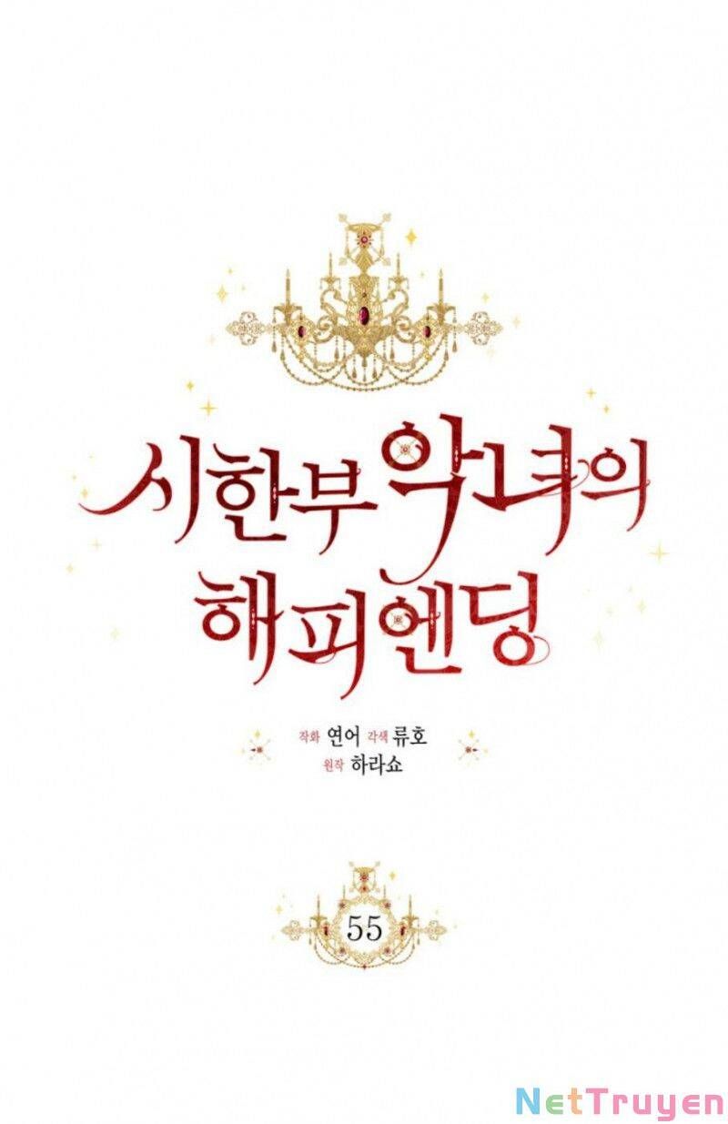 Kết Thúc Có Hậu Của Nhân Vật Phản Diện Chap 556 - Next Chap 557