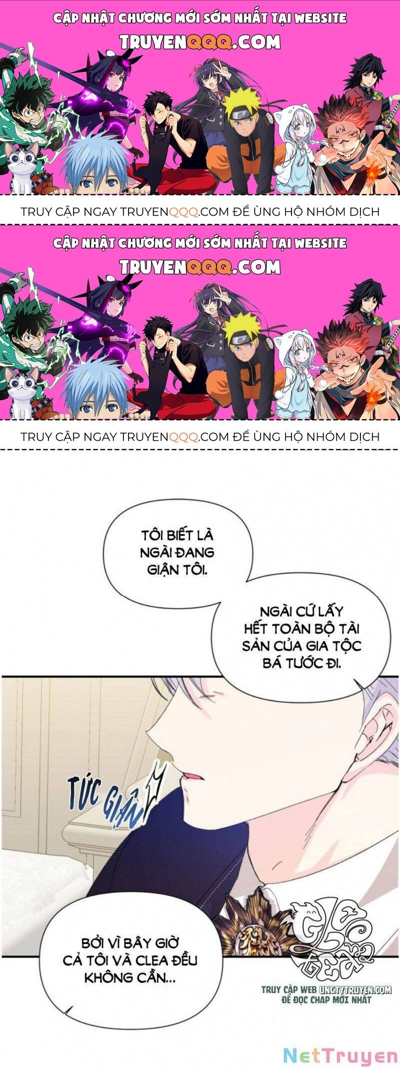 Kết Thúc Có Hậu Của Nhân Vật Phản Diện Chap 557 - Next Chap 558