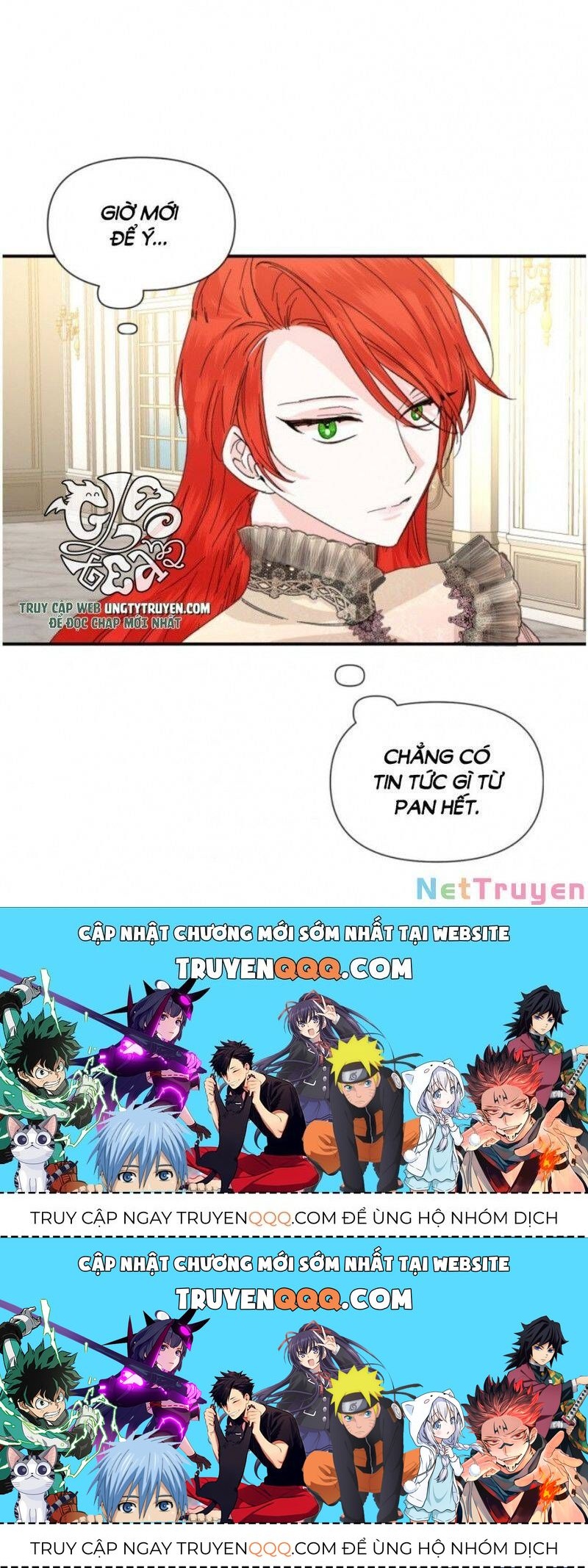 Kết Thúc Có Hậu Của Nhân Vật Phản Diện Chap 562 - Next Chap 563