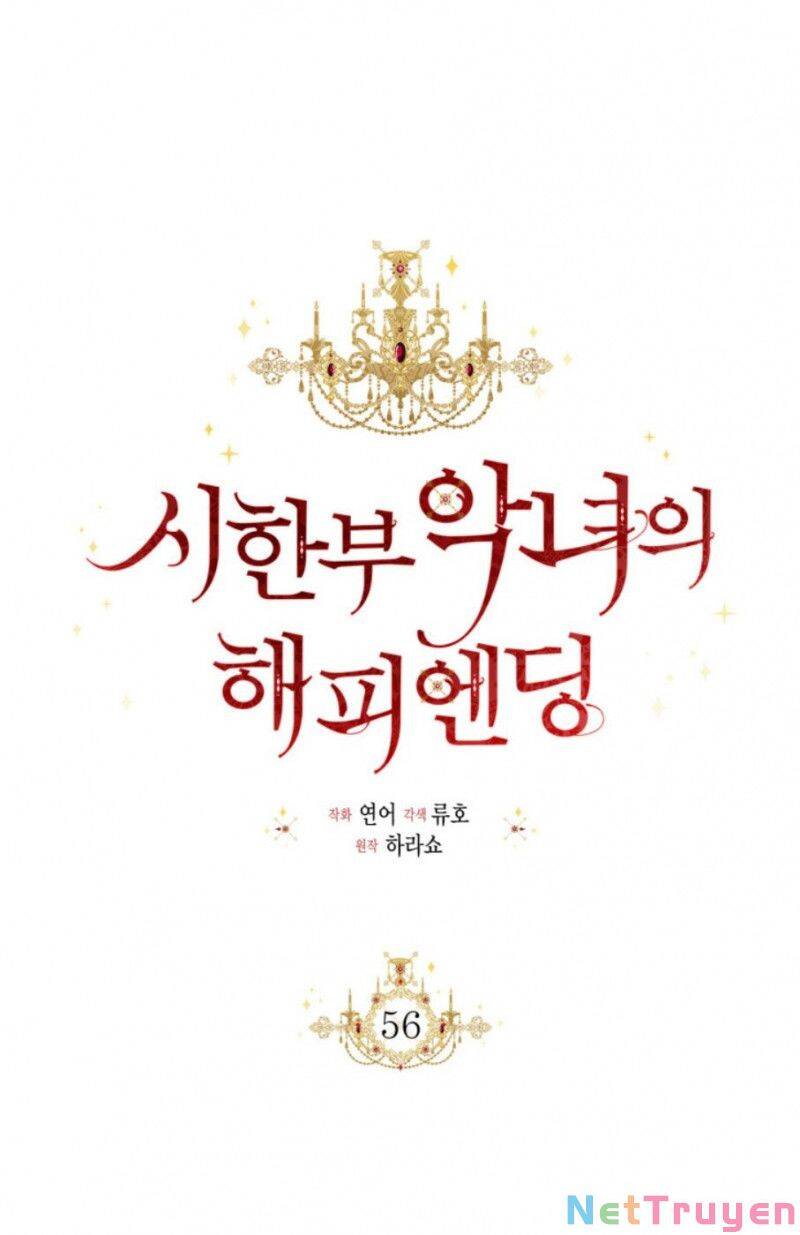 Kết Thúc Có Hậu Của Nhân Vật Phản Diện Chap 565 - Next Chap 566