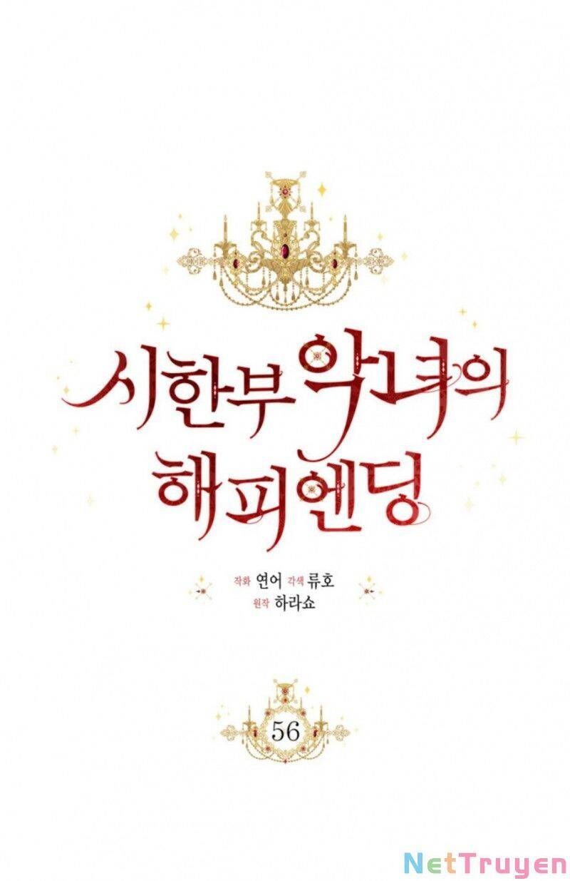 Kết Thúc Có Hậu Của Nhân Vật Phản Diện Chap 567 - Next Chap 568