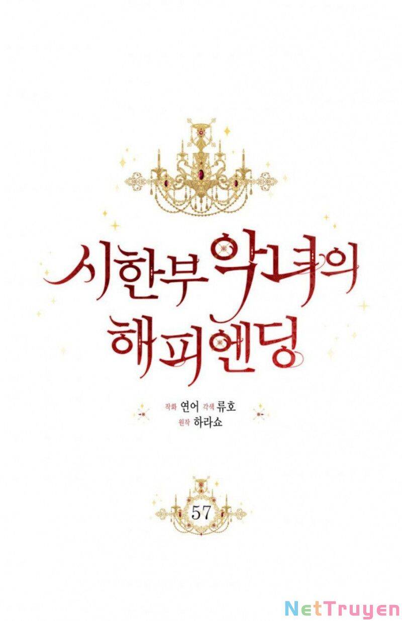 Kết Thúc Có Hậu Của Nhân Vật Phản Diện Chap 57 - Next Chap 58