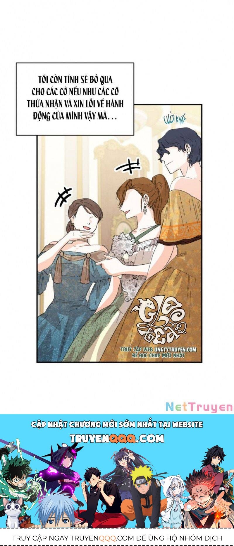 Kết Thúc Có Hậu Của Nhân Vật Phản Diện Chap 571 - Next Chap 572