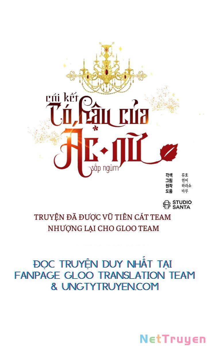 Kết Thúc Có Hậu Của Nhân Vật Phản Diện Chap 575 - Next Chap 576