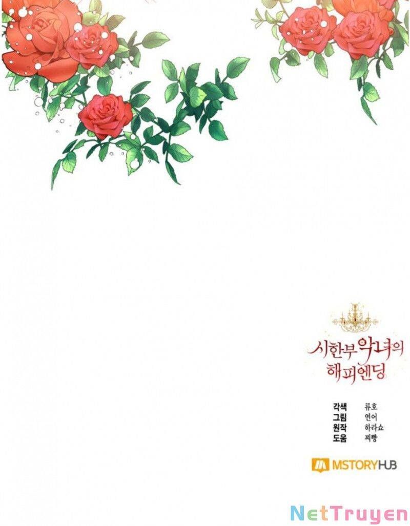 Kết Thúc Có Hậu Của Nhân Vật Phản Diện Chap 577 - Next Chap 578