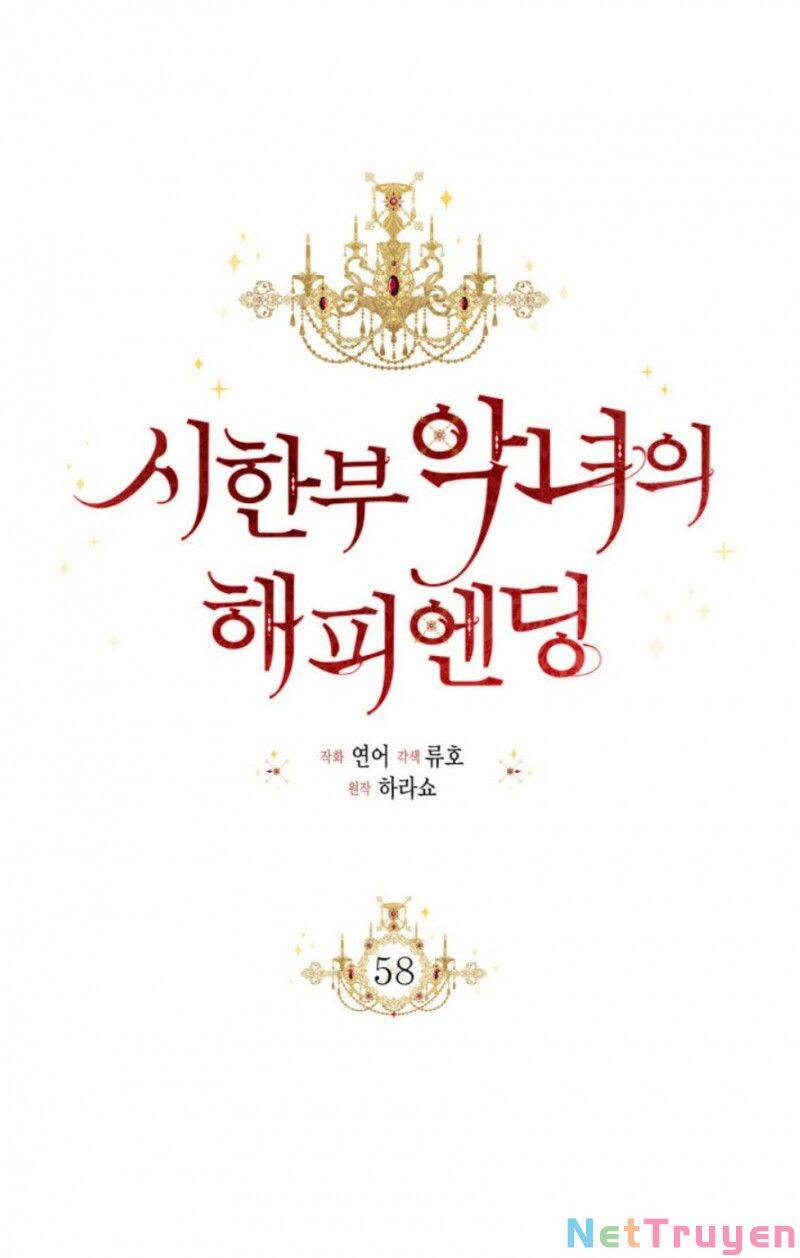 Kết Thúc Có Hậu Của Nhân Vật Phản Diện Chap 585 - Next Chap 586