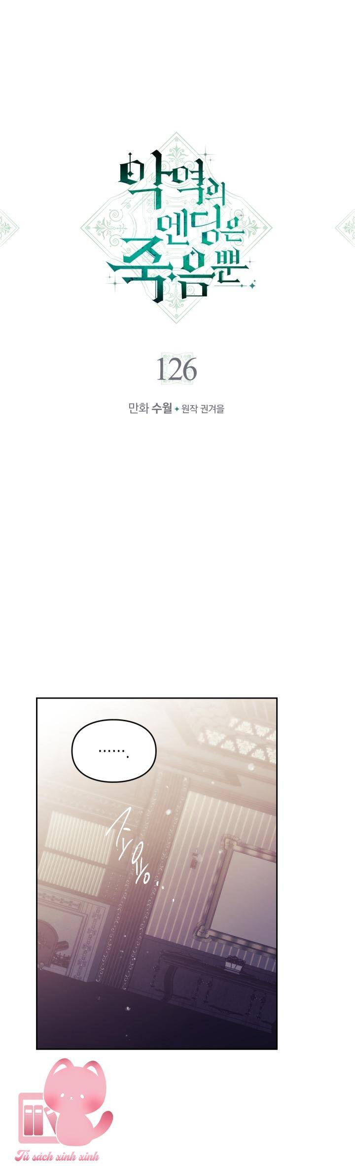 Kết Thúc Của Nhân Vật Phản Diện Chỉ Có Thể Là Cái Chết Chap 126 - Next Chap 127