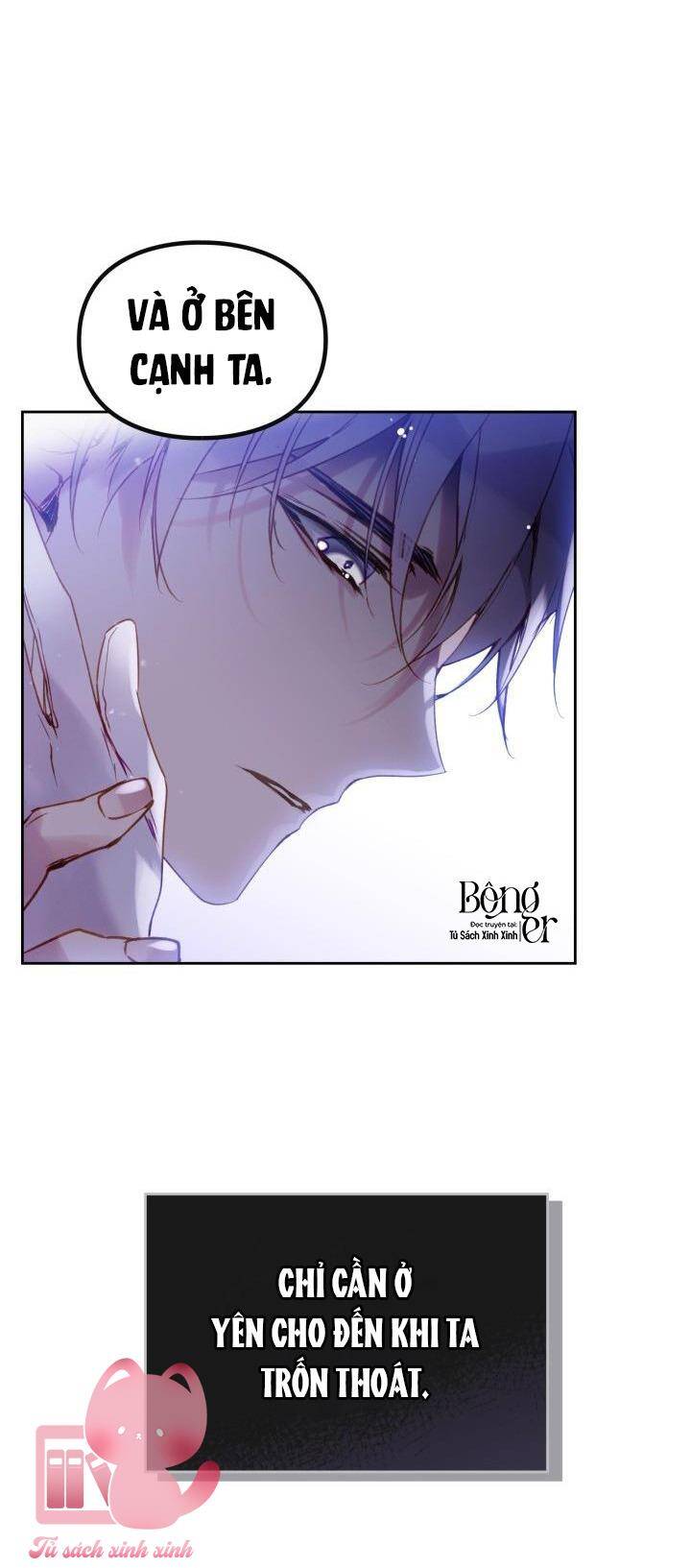 Kết Thúc Của Nhân Vật Phản Diện Chỉ Có Thể Là Cái Chết Chap 134 - Next Chap 135