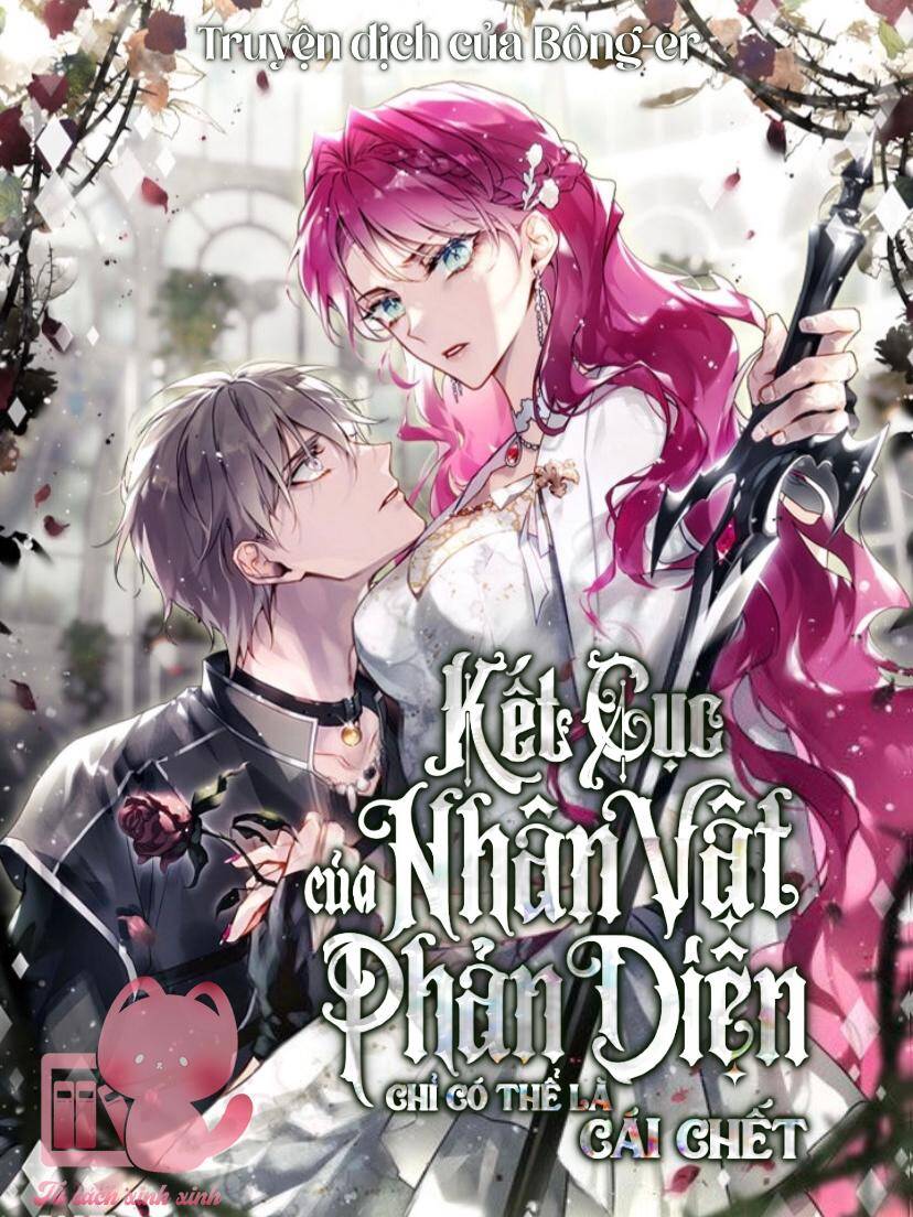 Kết Thúc Của Nhân Vật Phản Diện Chỉ Có Thể Là Cái Chết Chap 138 - Next Chap 139