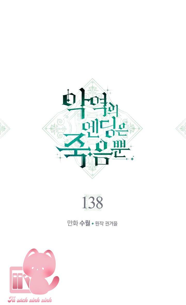 Kết Thúc Của Nhân Vật Phản Diện Chỉ Có Thể Là Cái Chết Chap 138 - Next Chap 139