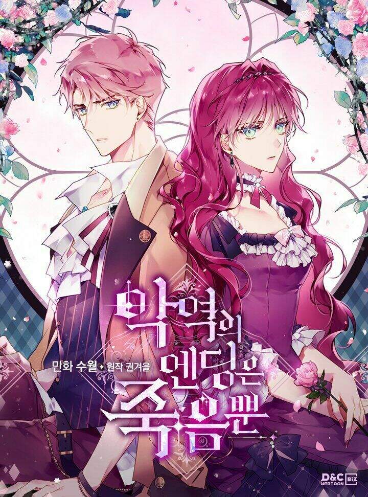 Kết Thúc Của Nhân Vật Phản Diện Chỉ Có Thể Là Cái Chết Chap 50 - Next Chap 51