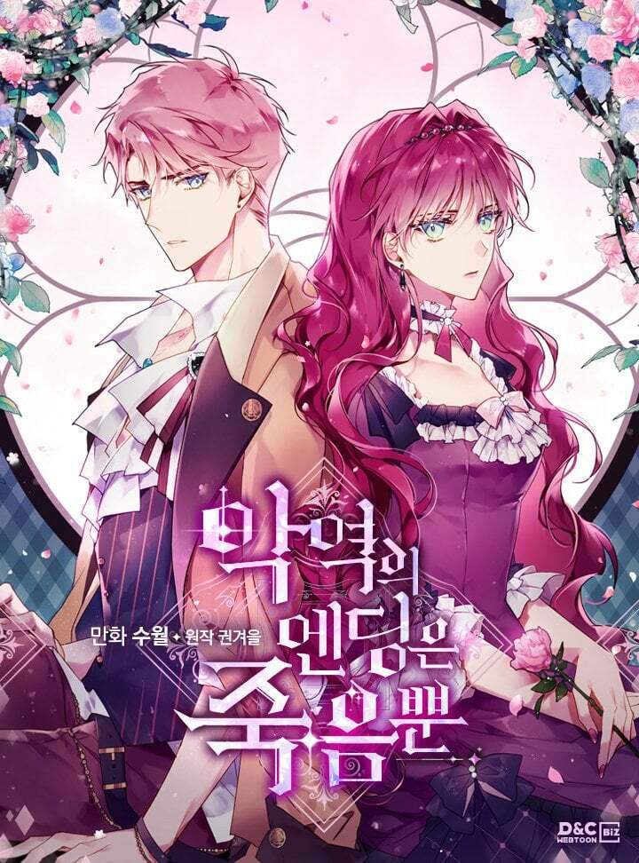 Kết Thúc Của Nhân Vật Phản Diện Chỉ Có Thể Là Cái Chết Chap 52 - Next Chap 53