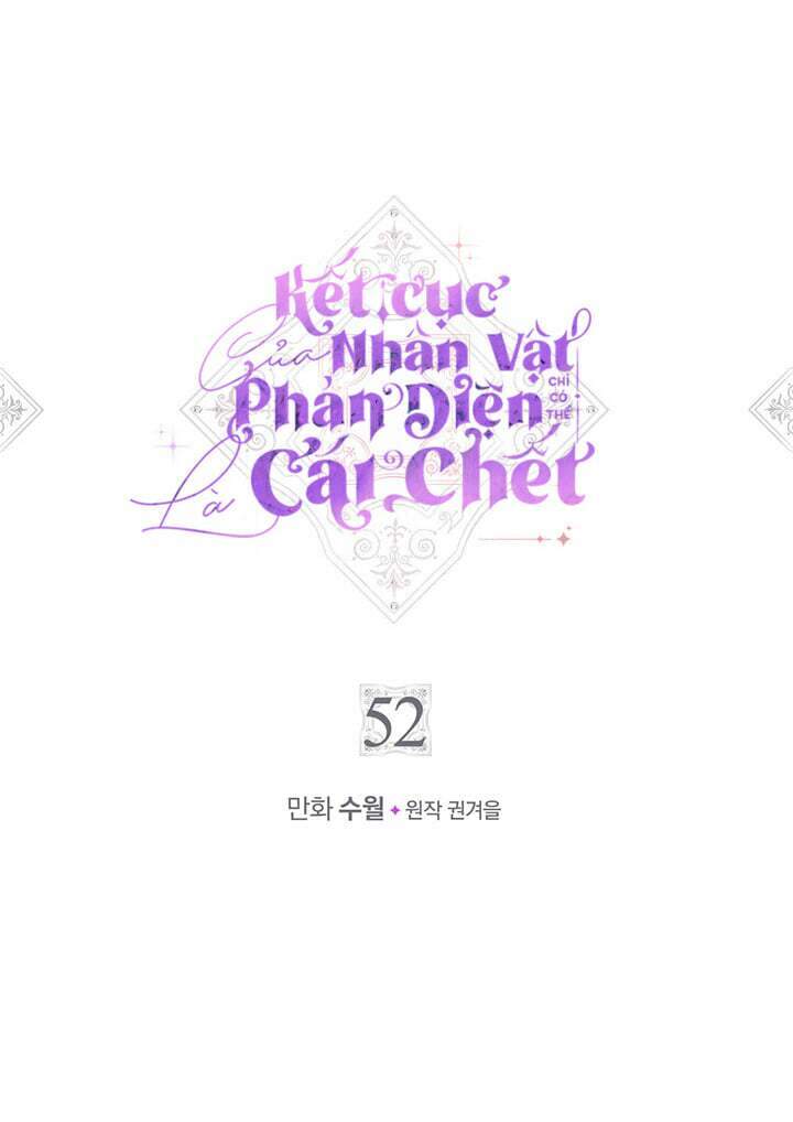 Kết Thúc Của Nhân Vật Phản Diện Chỉ Có Thể Là Cái Chết Chap 52 - Next Chap 53