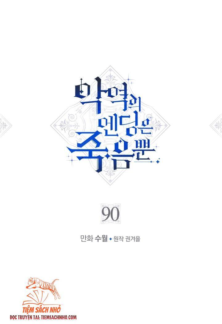 Kết Thúc Của Nhân Vật Phản Diện Chỉ Có Thể Là Cái Chết Chap 90 - Next Chap 91