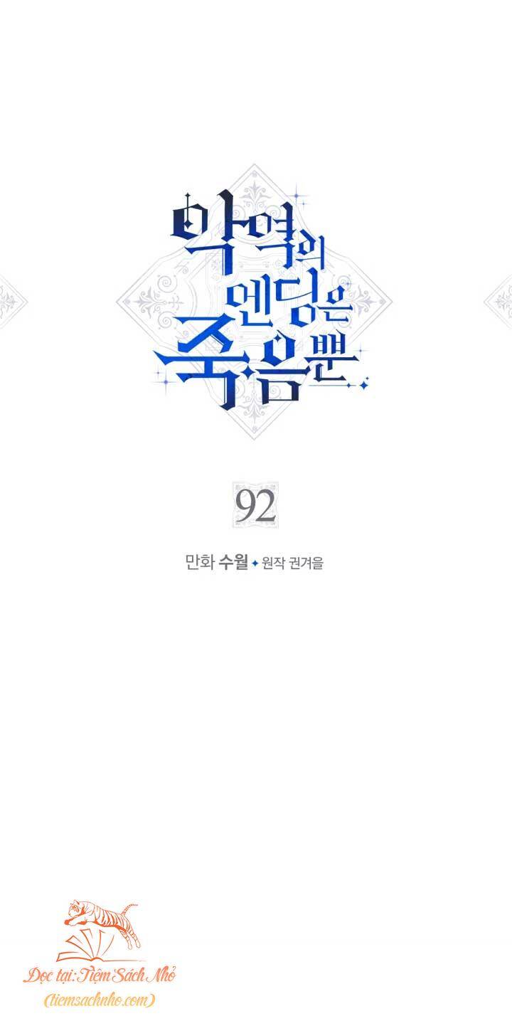 Kết Thúc Của Nhân Vật Phản Diện Chỉ Có Thể Là Cái Chết Chap 92 - Next Chap 93