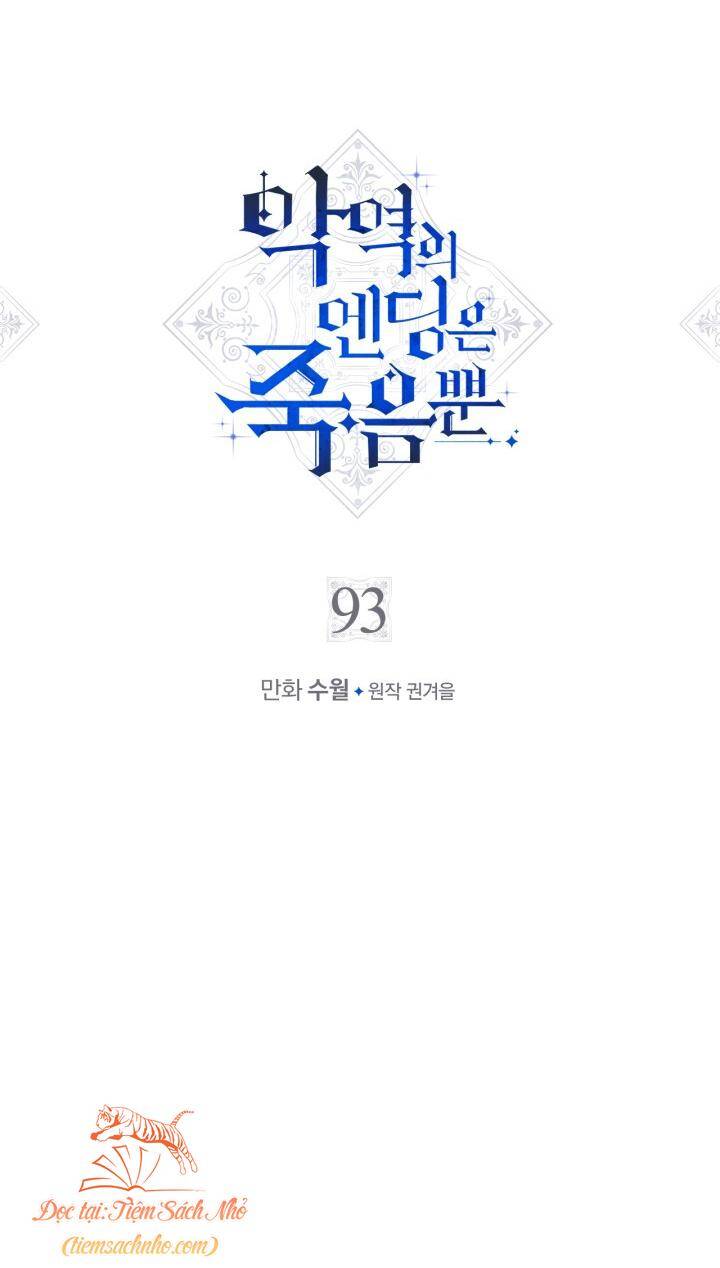 Kết Thúc Của Nhân Vật Phản Diện Chỉ Có Thể Là Cái Chết Chap 93 - Next Chap 94