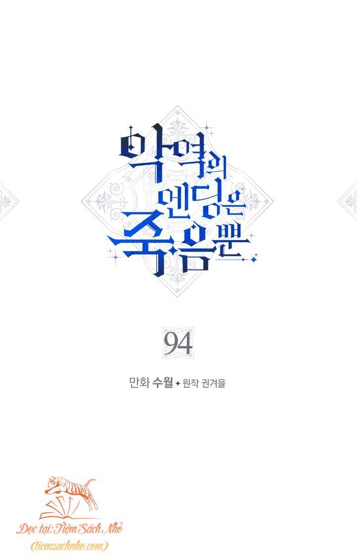 Kết Thúc Của Nhân Vật Phản Diện Chỉ Có Thể Là Cái Chết Chap 94 - Next Chap 95