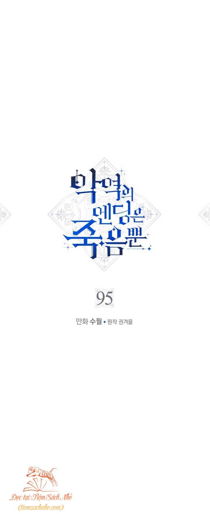Kết Thúc Của Nhân Vật Phản Diện Chỉ Có Thể Là Cái Chết Chap 95 - Next Chap 96