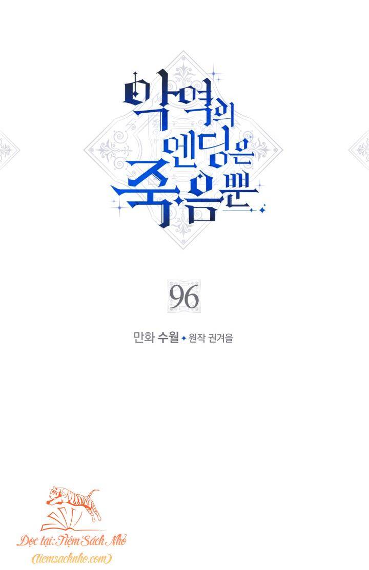 Kết Thúc Của Nhân Vật Phản Diện Chỉ Có Thể Là Cái Chết Chap 96 - Next Chap 97