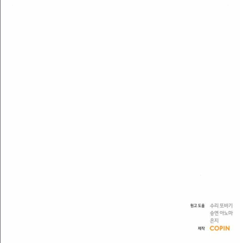 Kết Thúc Nhất Định Sẽ Có Hậu Chap 16 - Next Chap 17