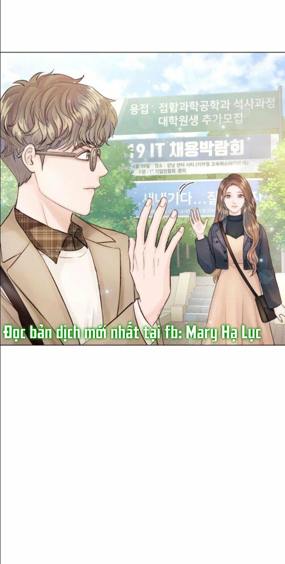 Kết Thúc Nhất Định Sẽ Có Hậu Chap 16 - Next Chap 17