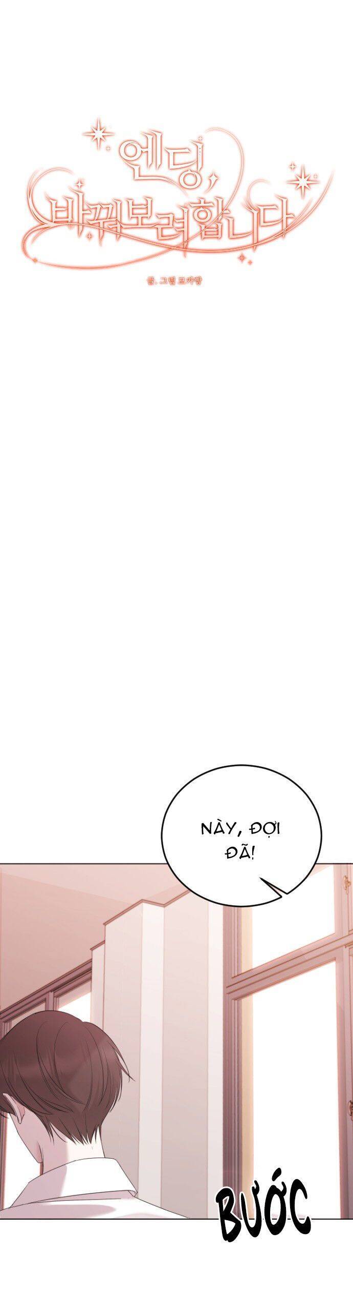 Kết Thúc, Tôi Muốn Thay Đổi Nó Chap 1 - Next Chap 2