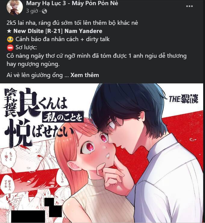 Kết Thúc, Tôi Muốn Thay Đổi Nó Chap 161 - Next Chap 162