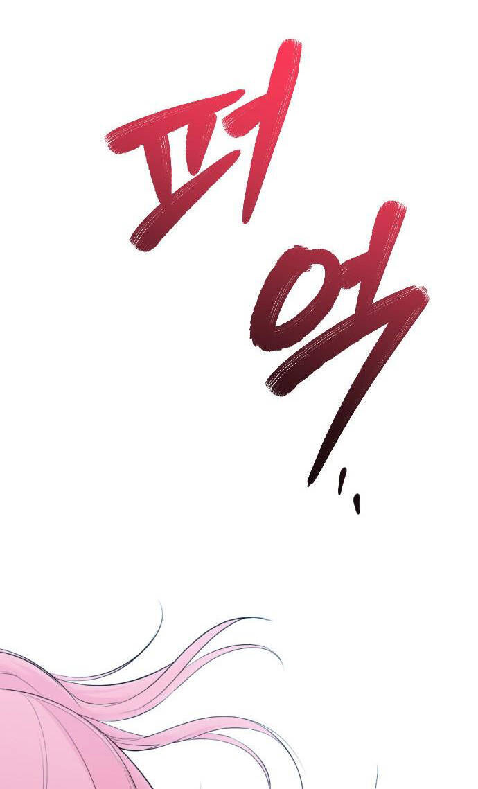 Kết Thúc, Tôi Muốn Thay Đổi Nó Chap 162 - Next Chap 163