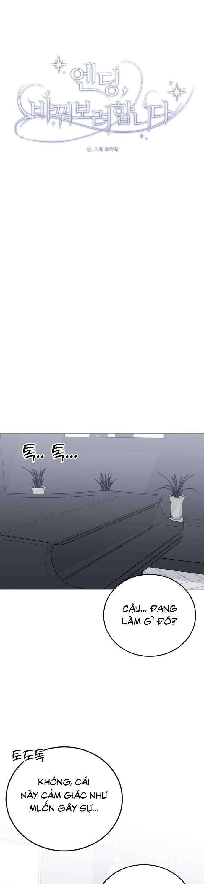 Kết Thúc, Tôi Muốn Thay Đổi Nó Chap 27 - Next Chap 28