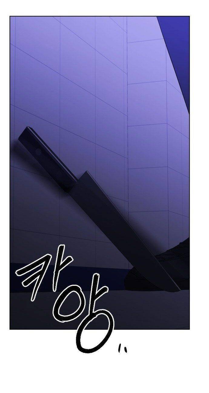 Kết Thúc, Tôi Muốn Thay Đổi Nó Chap 5 - Next Chap 6