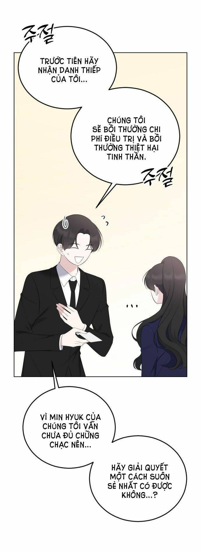 Kết Thúc, Tôi Muốn Thay Đổi Nó Chap 55 - Next Chap 56