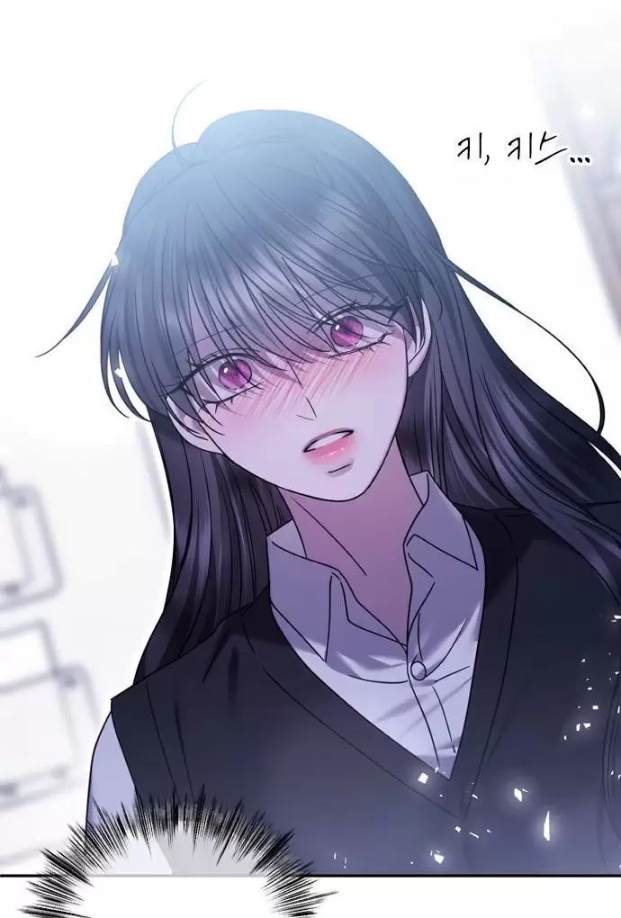 Kết Thúc, Tôi Muốn Thay Đổi Nó Chap 76 - Next Chap 77