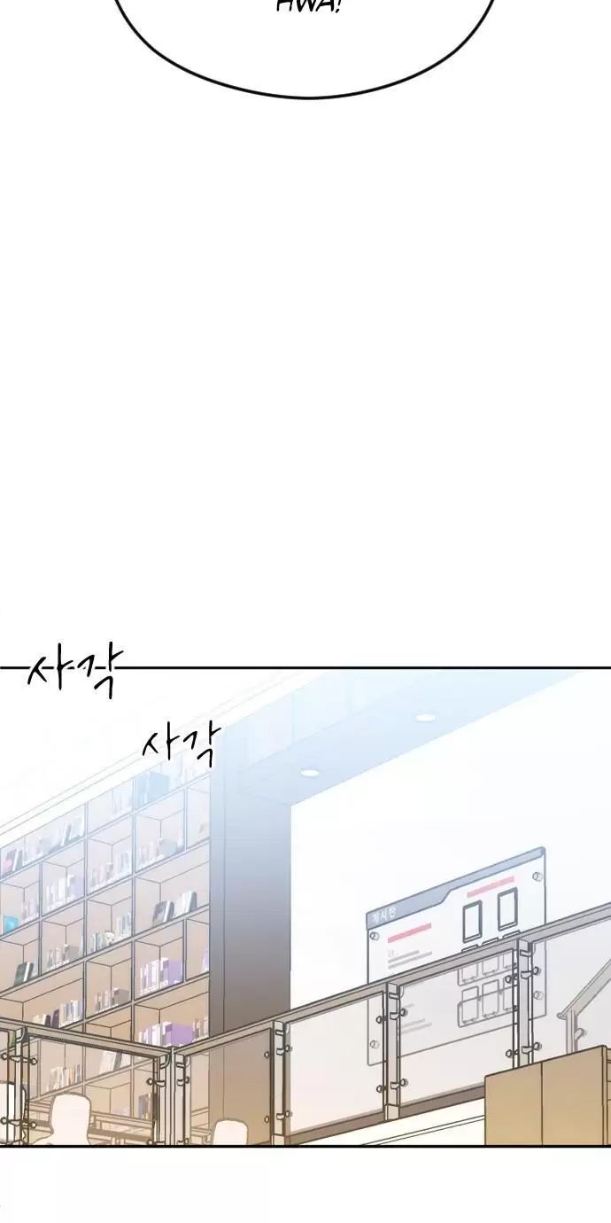 Kết Thúc, Tôi Muốn Thay Đổi Nó Chap 76 - Next Chap 77