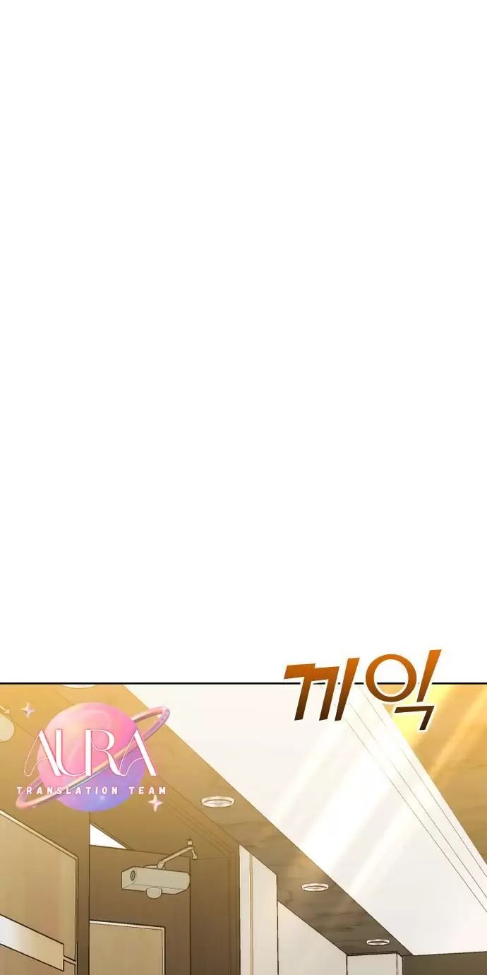 Kết Thúc, Tôi Muốn Thay Đổi Nó Chap 76 - Next Chap 77