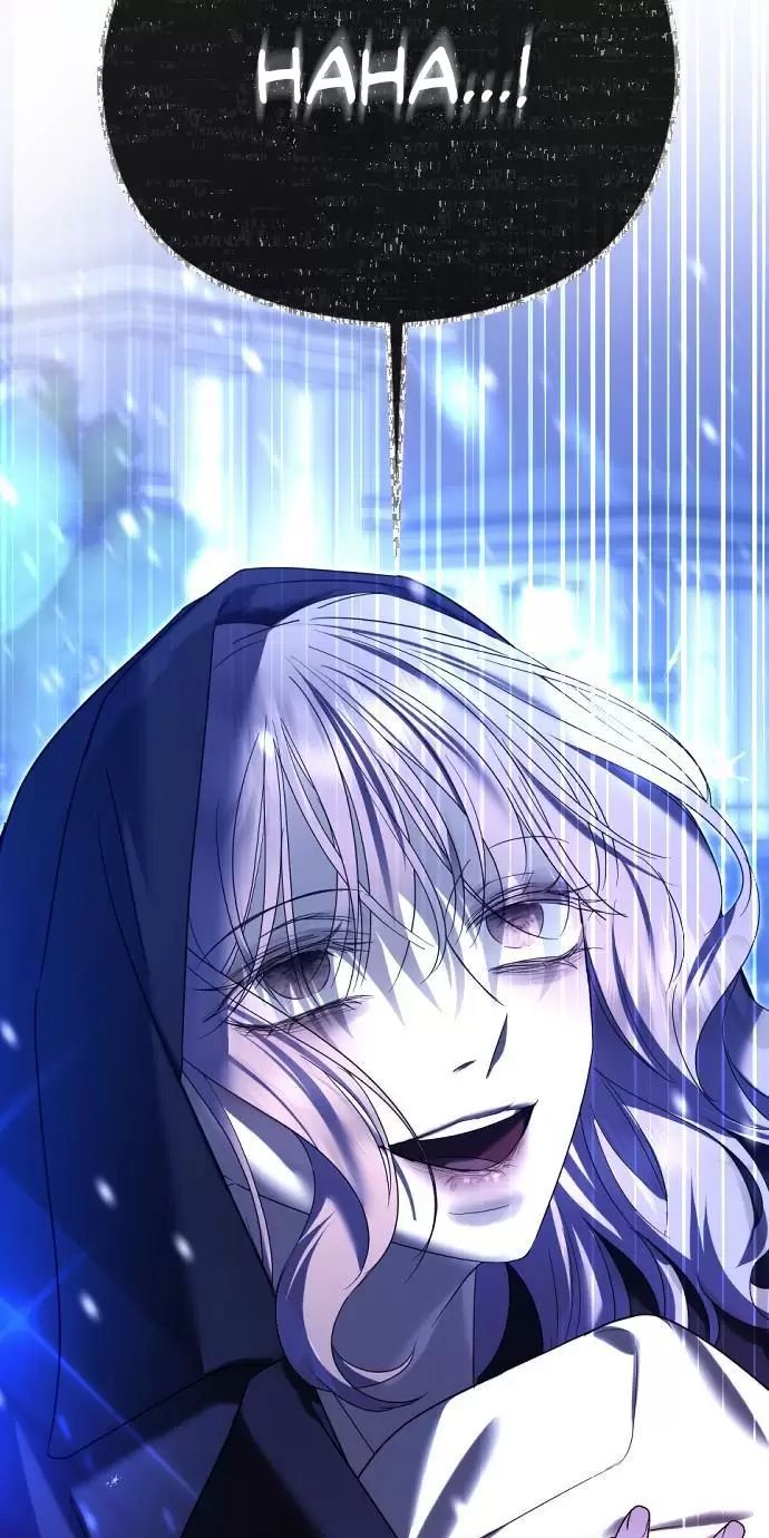 Kết Thúc, Tôi Muốn Thay Đổi Nó Chap 76 - Next Chap 77