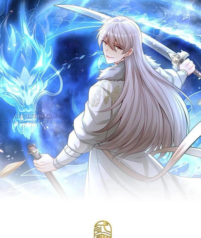 Khắc Đan Tu Tiên Chỉ Cẩu Trường Sinh Chap 74 - Next Chap 75