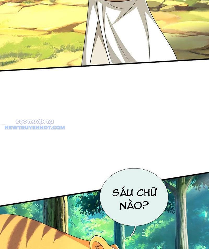 Khắc Đan Tu Tiên Chỉ Cẩu Trường Sinh Chap 74 - Next Chap 75