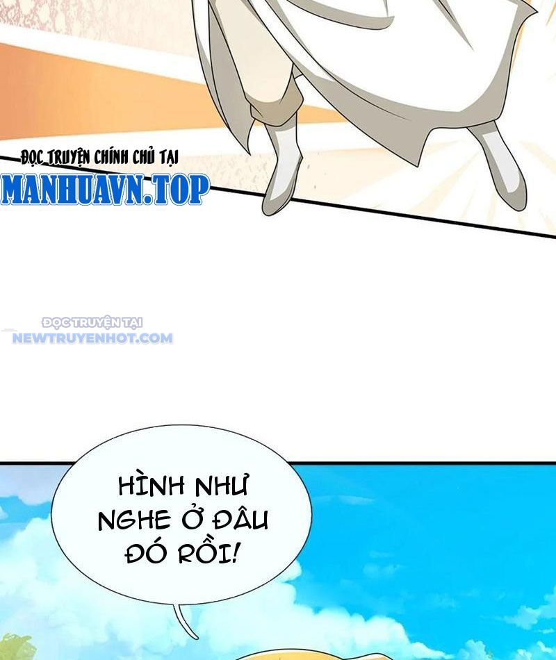 Khắc Đan Tu Tiên Chỉ Cẩu Trường Sinh Chap 74 - Next Chap 75