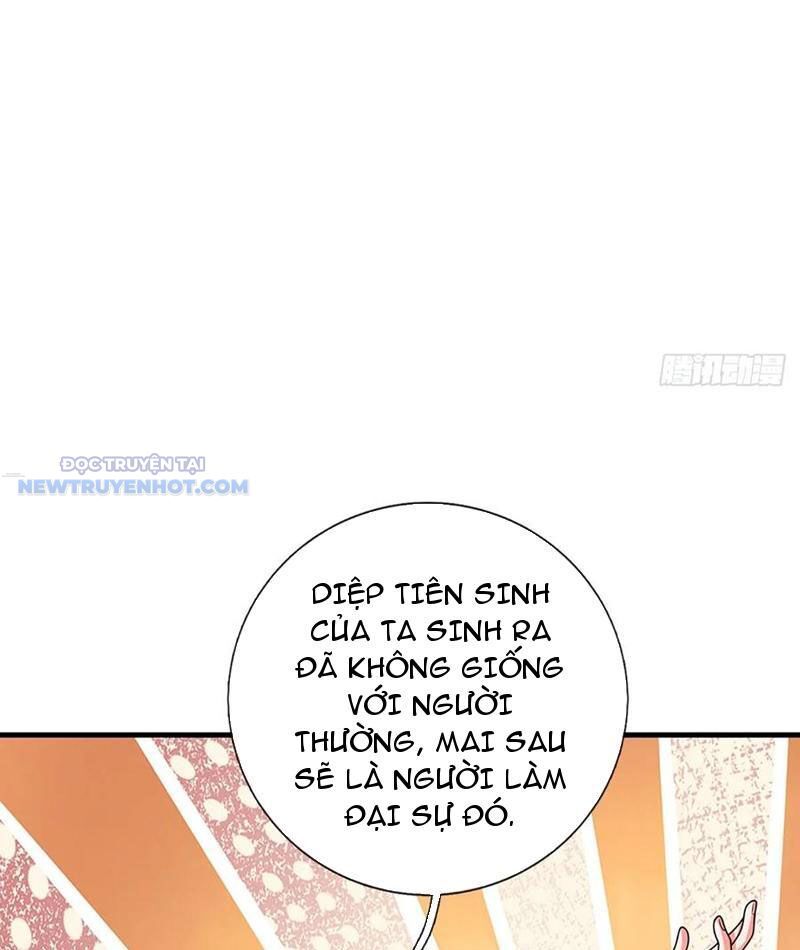 Khắc Đan Tu Tiên Chỉ Cẩu Trường Sinh Chap 74 - Next Chap 75