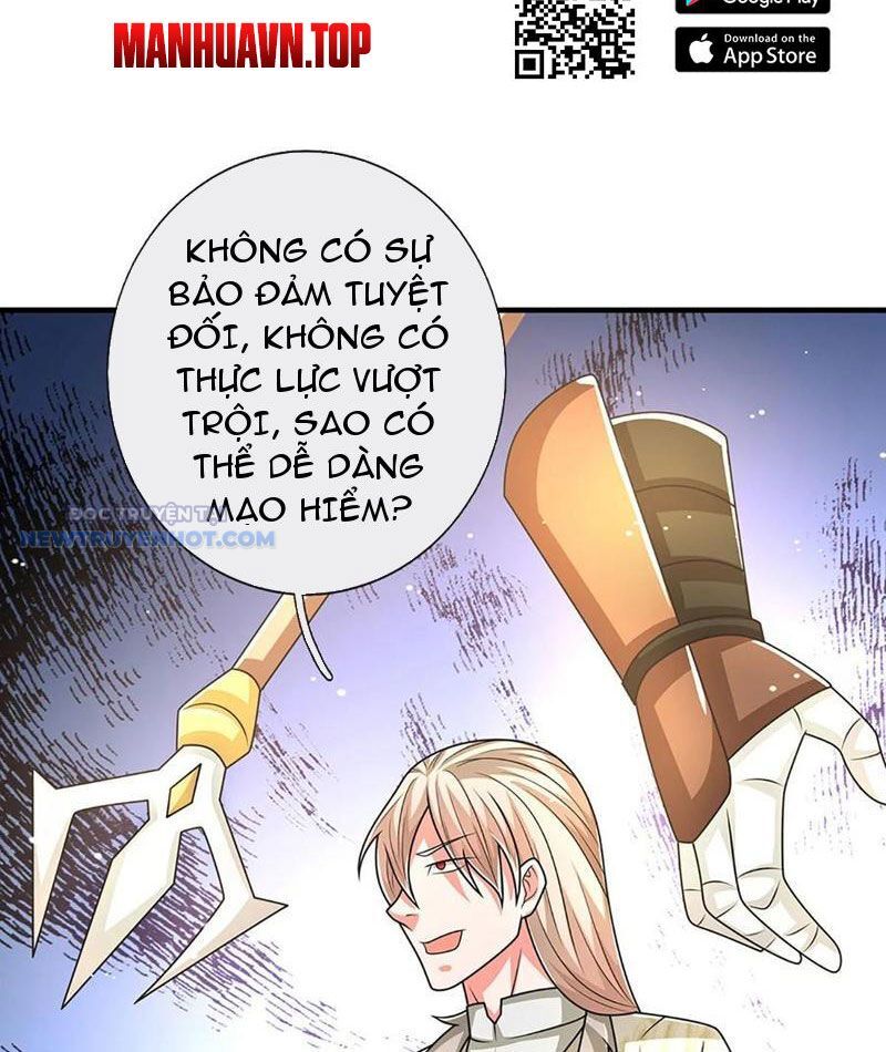 Khắc Đan Tu Tiên Chỉ Cẩu Trường Sinh Chap 74 - Next Chap 75