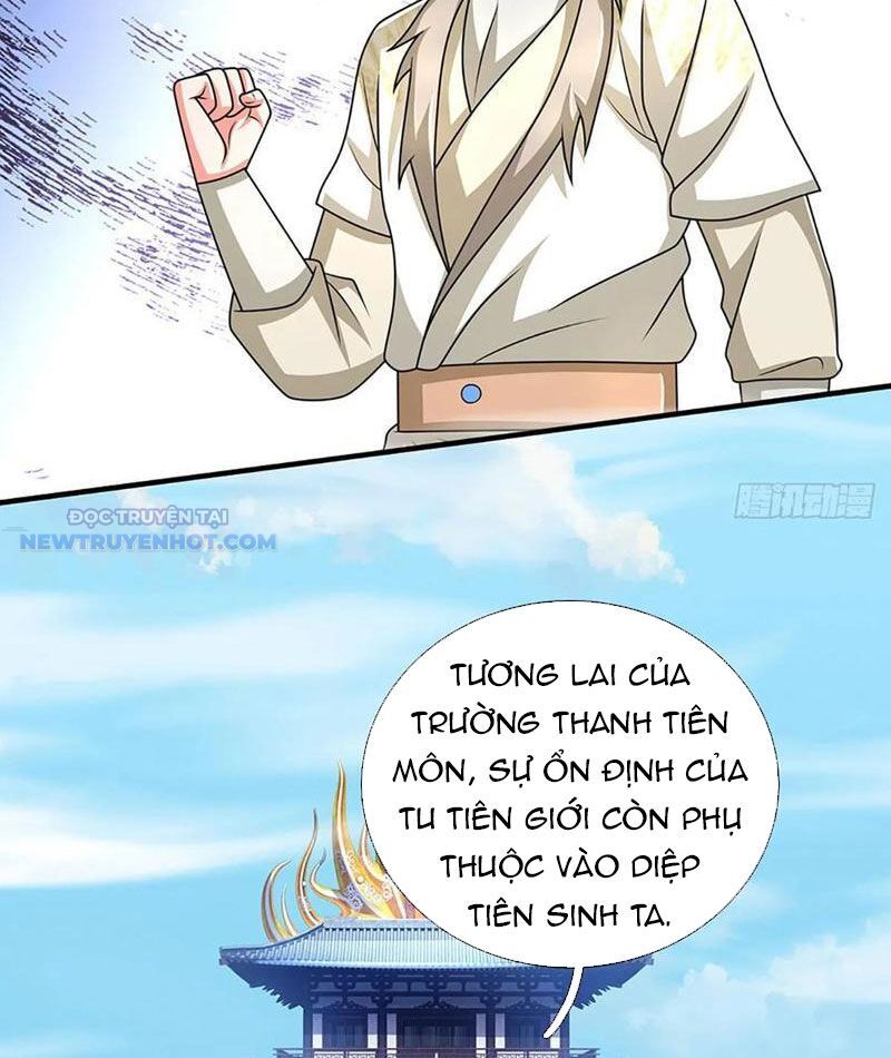 Khắc Đan Tu Tiên Chỉ Cẩu Trường Sinh Chap 74 - Next Chap 75