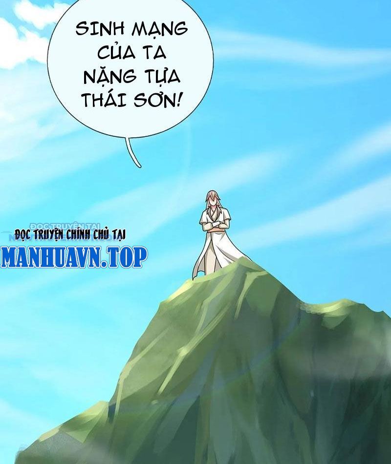 Khắc Đan Tu Tiên Chỉ Cẩu Trường Sinh Chap 74 - Next Chap 75