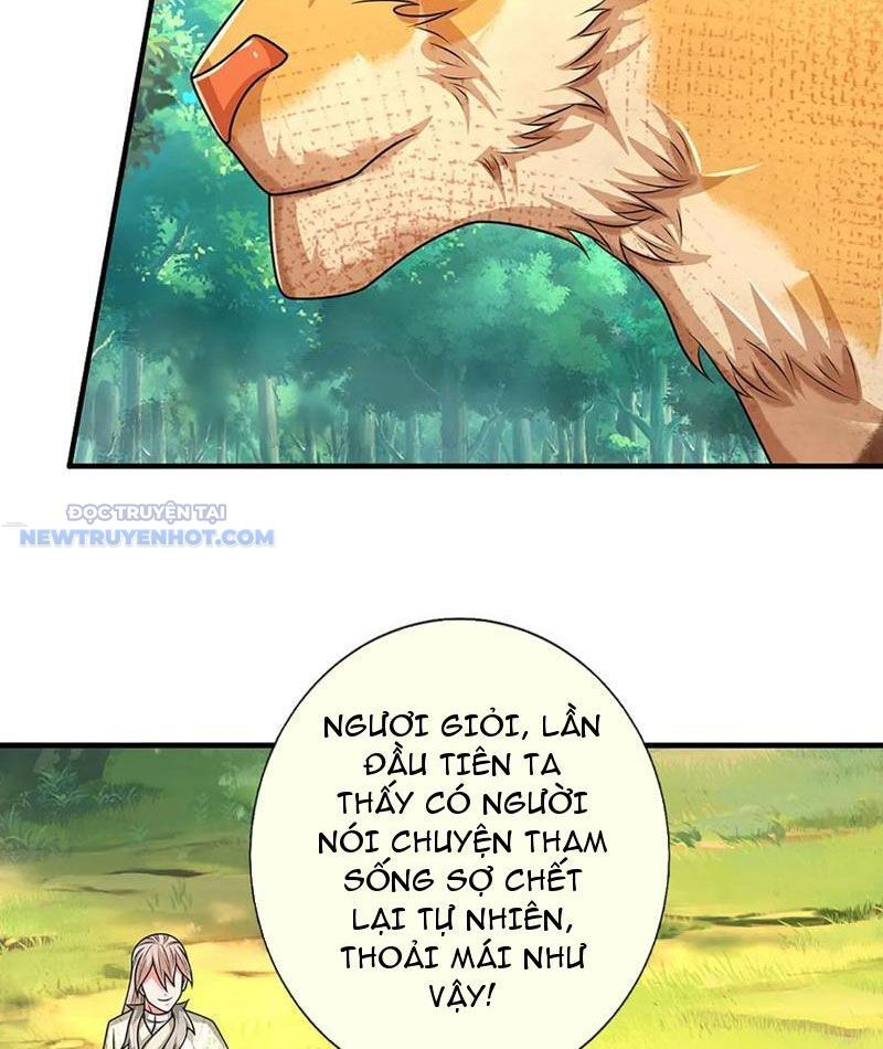 Khắc Đan Tu Tiên Chỉ Cẩu Trường Sinh Chap 74 - Next Chap 75