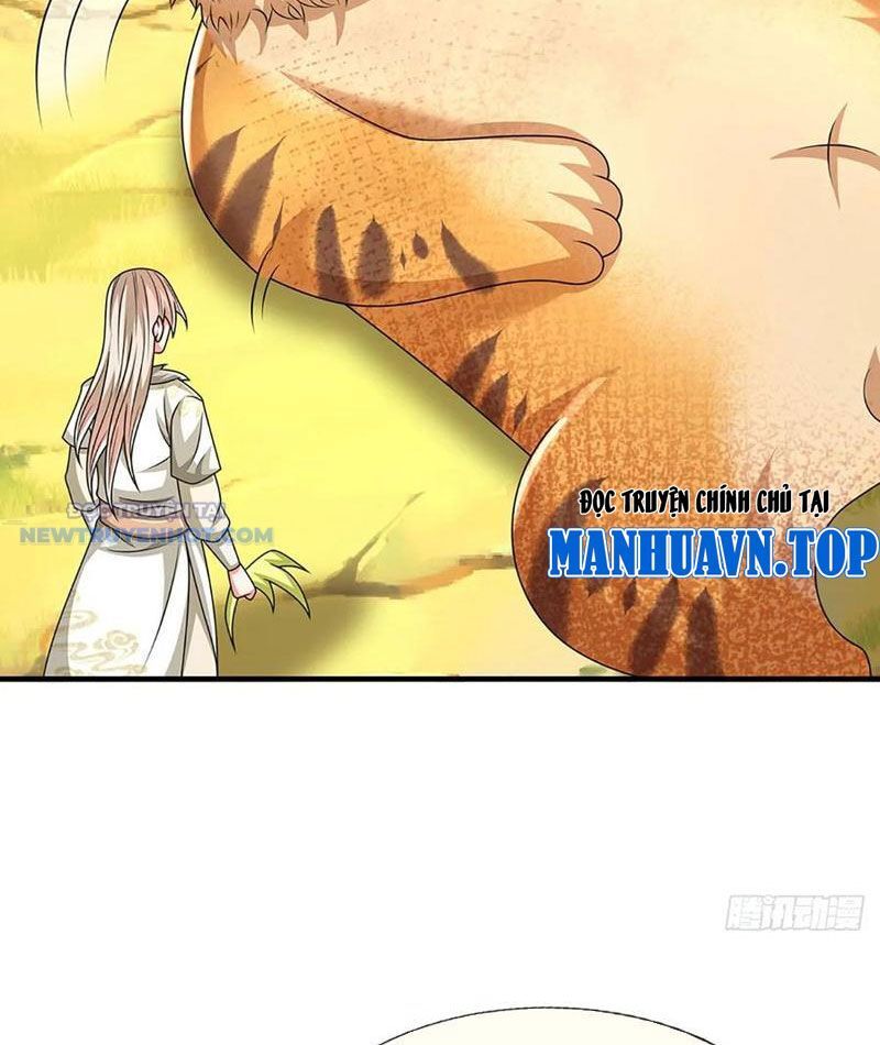 Khắc Đan Tu Tiên Chỉ Cẩu Trường Sinh Chap 74 - Next Chap 75