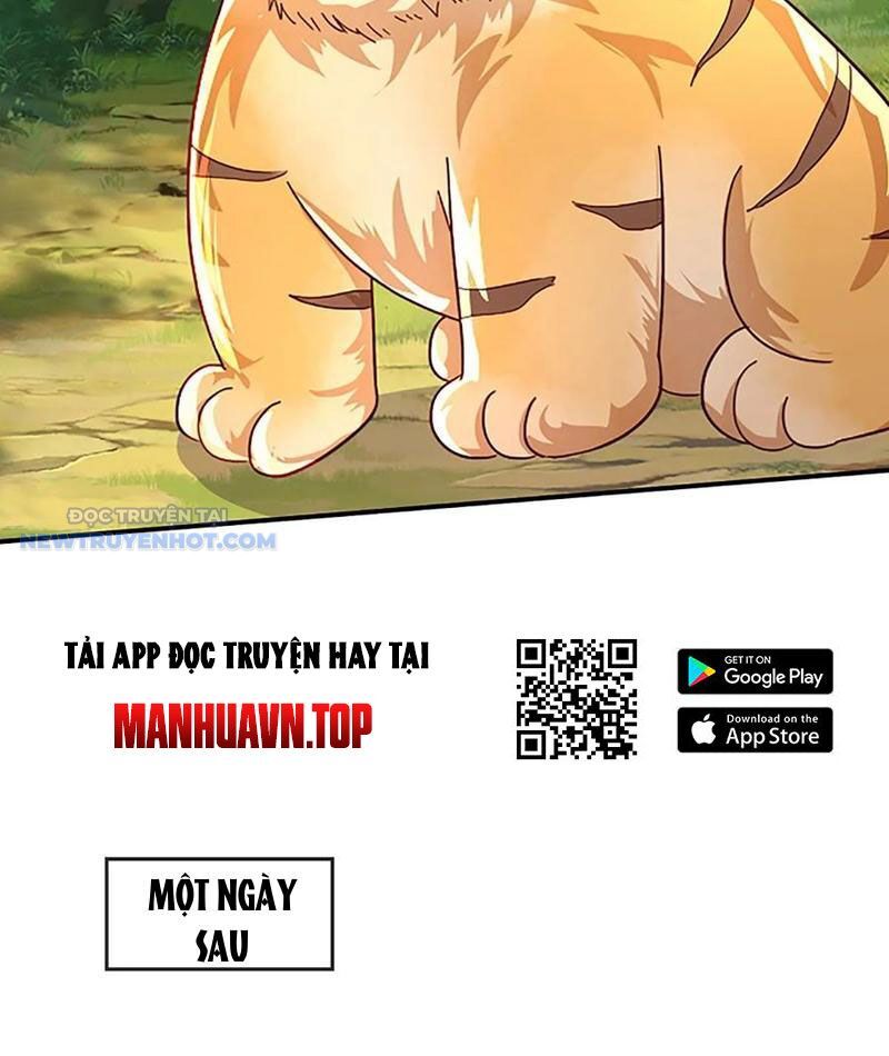 Khắc Đan Tu Tiên Chỉ Cẩu Trường Sinh Chap 74 - Next Chap 75