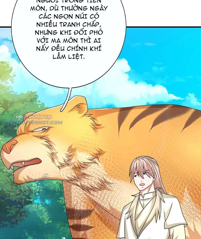 Khắc Đan Tu Tiên Chỉ Cẩu Trường Sinh Chap 74 - Next Chap 75