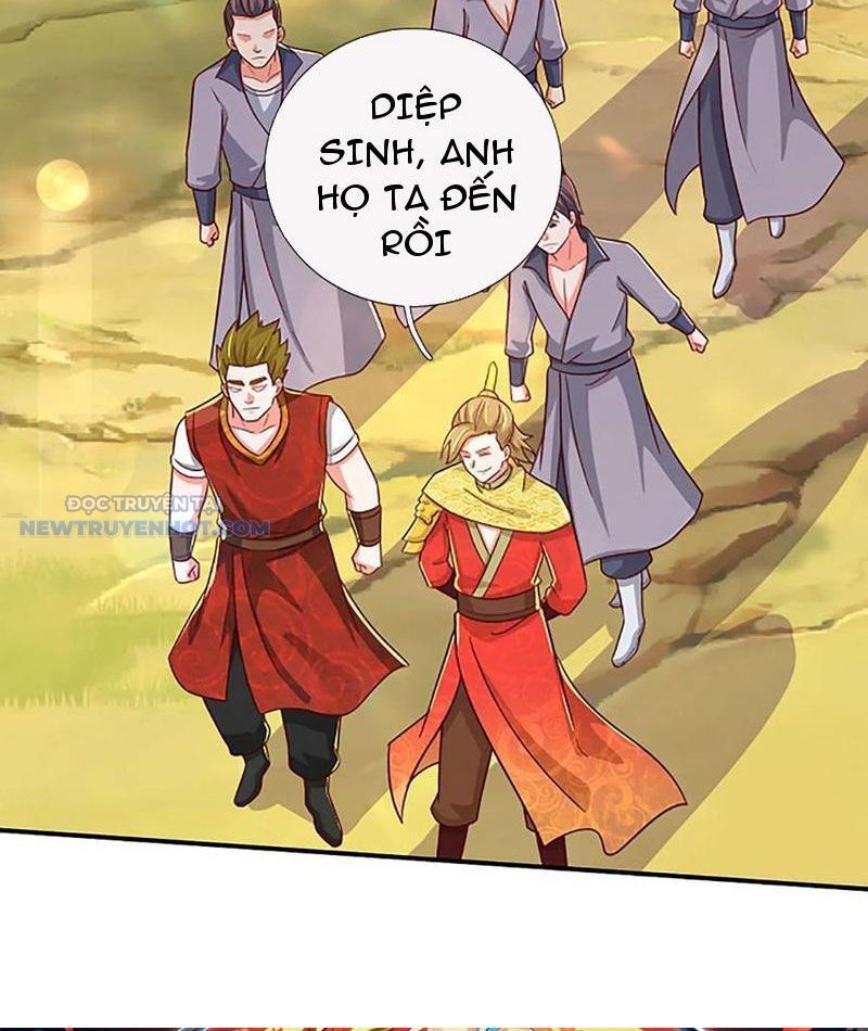 Khắc Đan Tu Tiên Chỉ Cẩu Trường Sinh Chap 74 - Next Chap 75